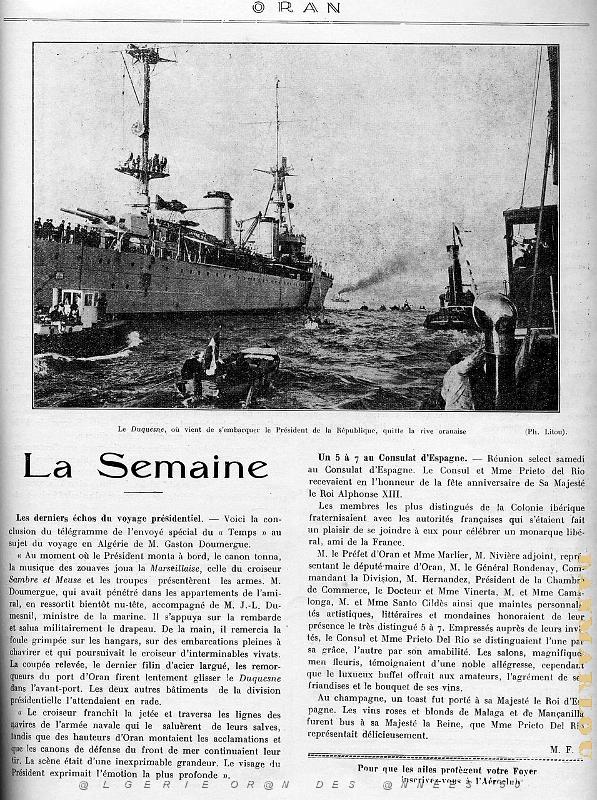Expo Pub 1930- 055.JPG